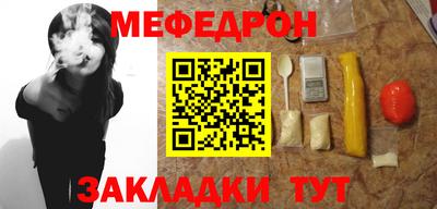 jwh Камышлов