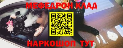 СК Канаш