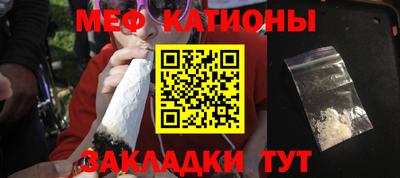 ГАЛЛЮЦИНОГЕННЫЕ ГРИБЫ Кандалакша