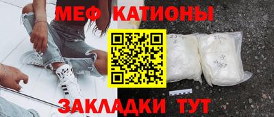 СК Канаш