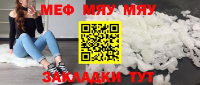jwh Камышлов
