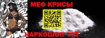 jwh Камышлов