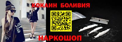 СК Канаш