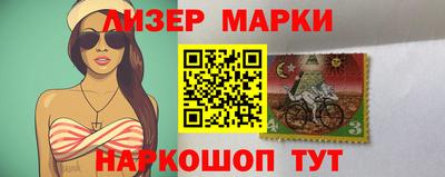 СК Канаш