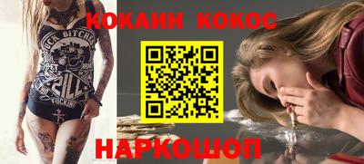 jwh Камышлов