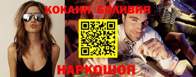 ГАЛЛЮЦИНОГЕННЫЕ ГРИБЫ Кандалакша