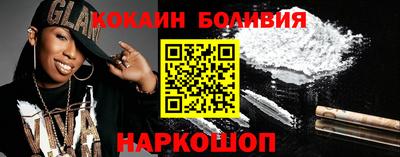jwh Камышлов