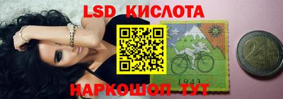 СК Канаш