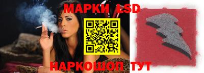 ГАЛЛЮЦИНОГЕННЫЕ ГРИБЫ Кандалакша