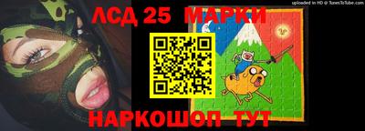 СК Канаш