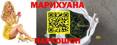 СК Канаш