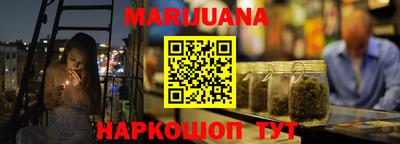 ГАЛЛЮЦИНОГЕННЫЕ ГРИБЫ Кандалакша