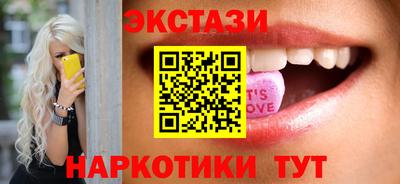 jwh Камышлов
