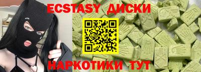 СК Канаш