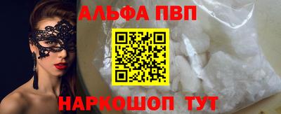 ГАЛЛЮЦИНОГЕННЫЕ ГРИБЫ Кандалакша