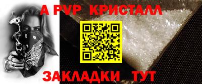 СК Канаш