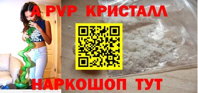 jwh Камышлов