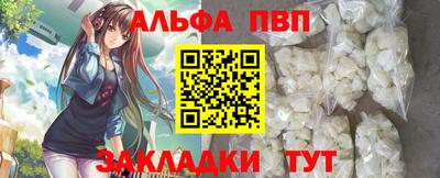 ГАЛЛЮЦИНОГЕННЫЕ ГРИБЫ Кандалакша