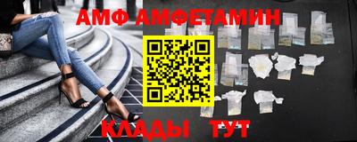 ГАЛЛЮЦИНОГЕННЫЕ ГРИБЫ Кандалакша