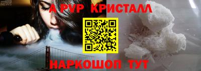 СК Канаш