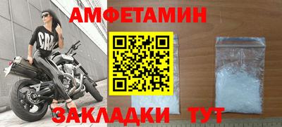 jwh Камышлов