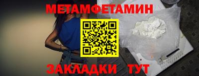 ГАЛЛЮЦИНОГЕННЫЕ ГРИБЫ Кандалакша