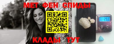 СК Канаш