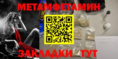 ГАЛЛЮЦИНОГЕННЫЕ ГРИБЫ Кандалакша