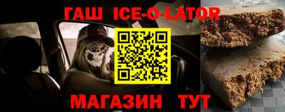 ГАЛЛЮЦИНОГЕННЫЕ ГРИБЫ Кандалакша