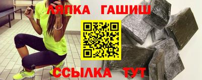 ГАЛЛЮЦИНОГЕННЫЕ ГРИБЫ Кандалакша
