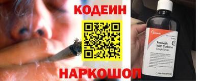 ГАЛЛЮЦИНОГЕННЫЕ ГРИБЫ Кандалакша