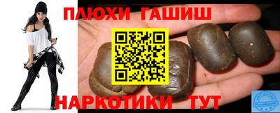 СК Канаш