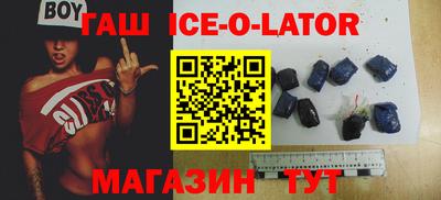 ГАЛЛЮЦИНОГЕННЫЕ ГРИБЫ Кандалакша