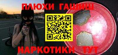 СК Канаш
