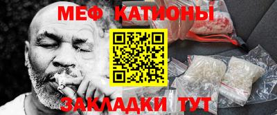 ГАЛЛЮЦИНОГЕННЫЕ ГРИБЫ Кандалакша