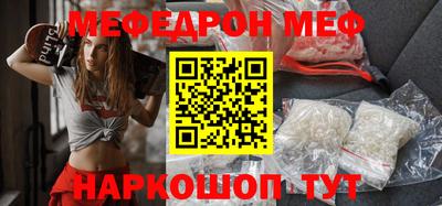 jwh Камышлов