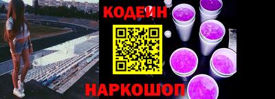jwh Камышлов