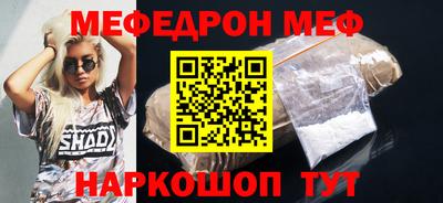 jwh Камышлов
