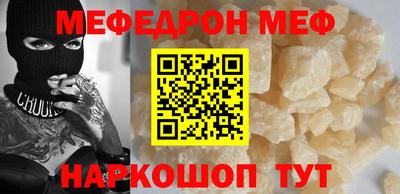 jwh Камышлов